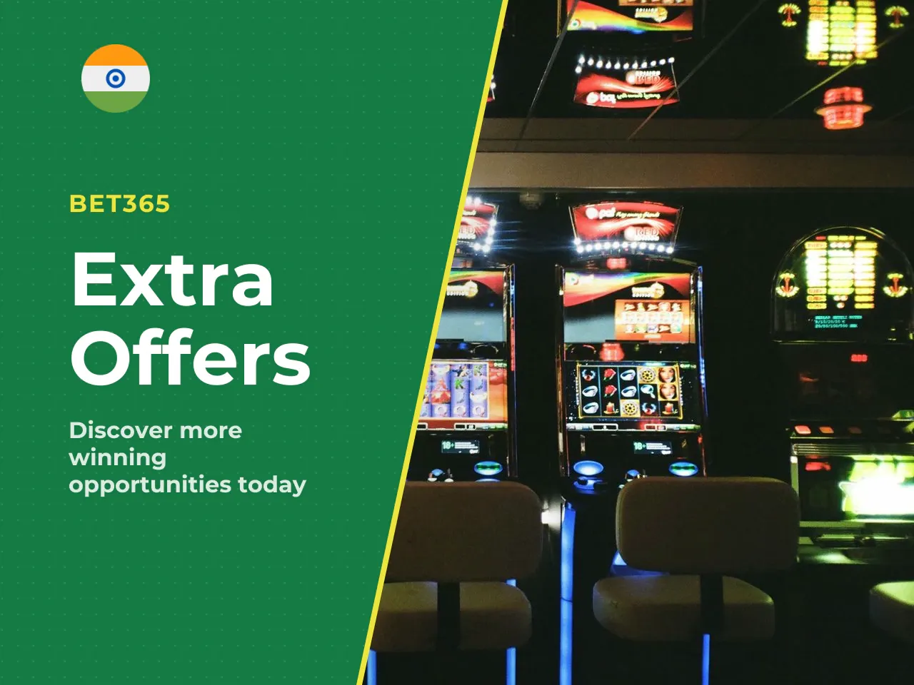 Other Promotions to Be Aware Of