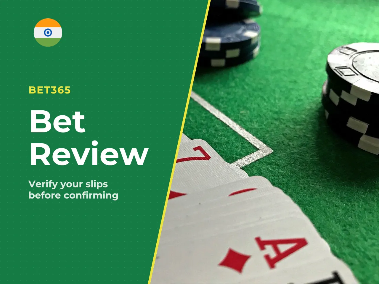 Review the bet before confirmation. Reviewing