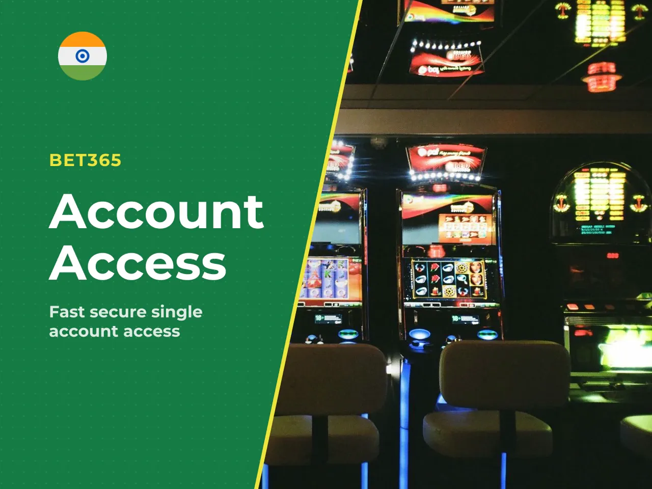 Login, Account Access and First Navigation