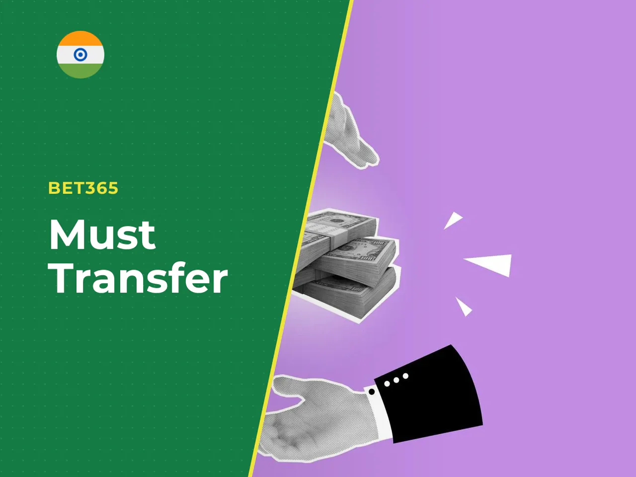 You must transfer this amount using
