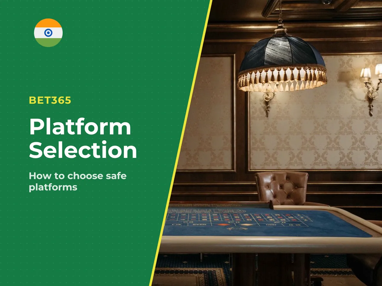 How to Choose a Casino or