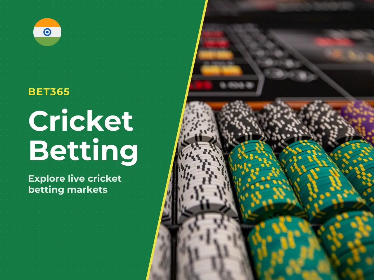 Website Navigation for Cricket Markets and