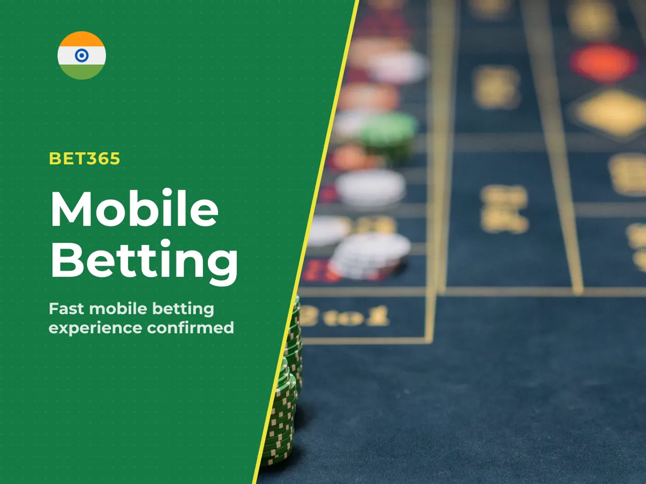 The betslip interface is simplified for