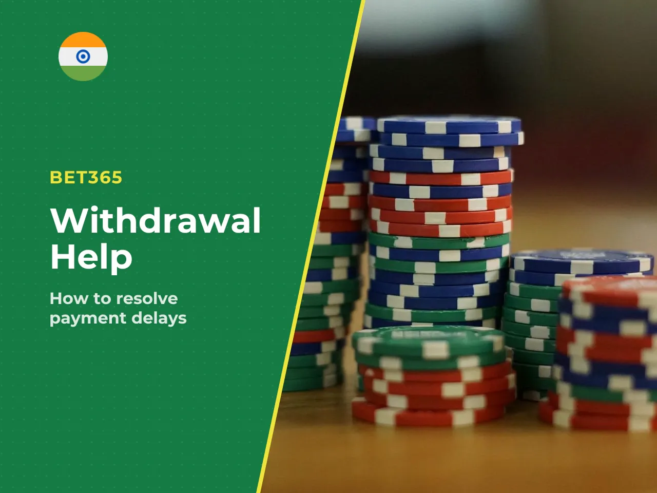 Withdrawal Request Pending or Not Working