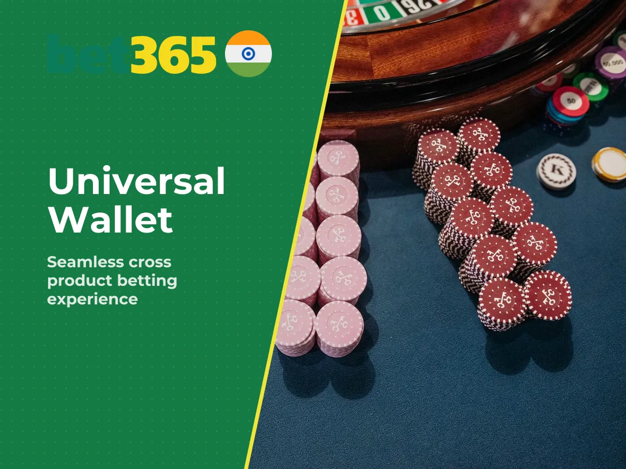 The one-wallet design does actively encourage