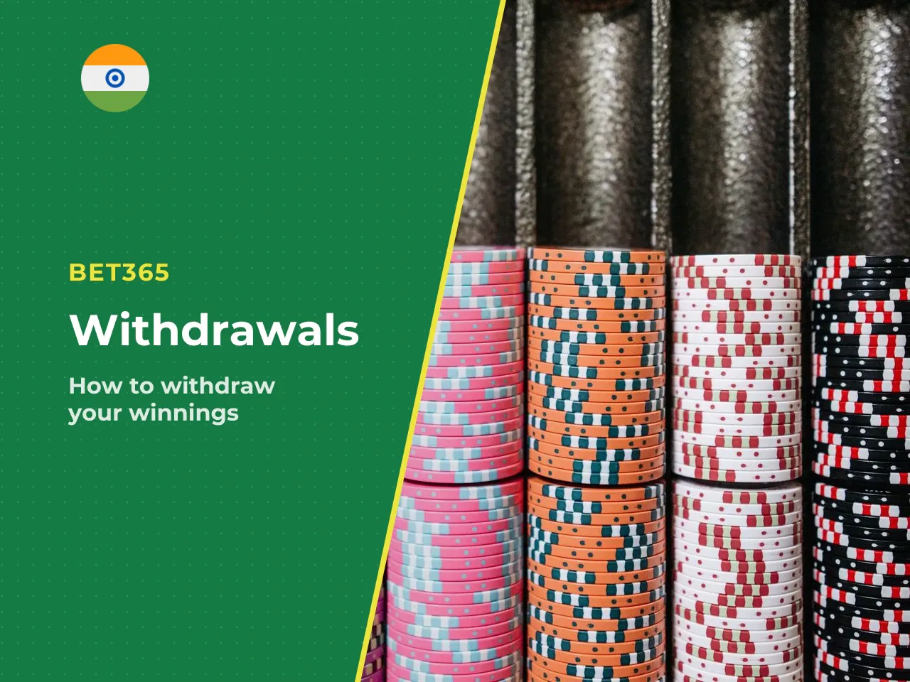 Where to Find the Withdrawal Option